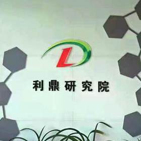 LD-410低粘度活性环氧树脂增韧剂的产品性能